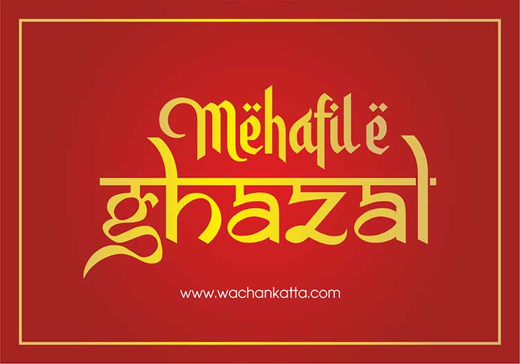 ghazal